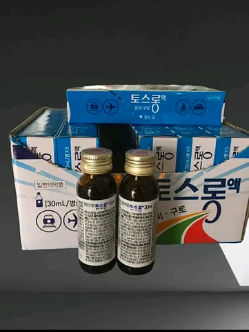 Nước uống say tàu xe chai 30ml dongsung hàn quốc