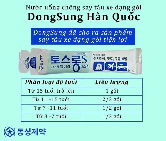 Nước uống say tàu xe dongsung hàn quốc lọ 30 ml và dạng gói 20 ml