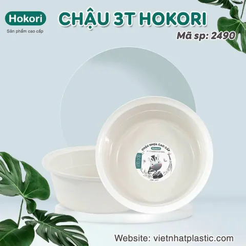 Chậu nhựa 2490 hokori