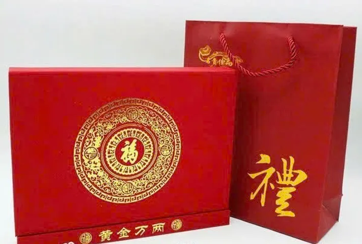 Hộp Quà Tặng Kim Nguyên Bảo 24k Chính Hãng - Quà Tết Sang Trọng, Tượng Trưng Cho May Mắn Và Tài Lộc