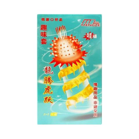 Hộp 4 C&aacute;i Bao cao su Mengze