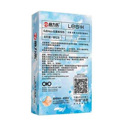Bao cao su ng&oacute;n tay n&oacute;ng ấm Beilile Les-H