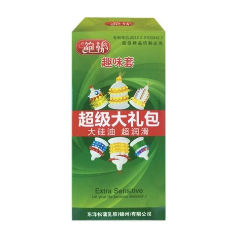 Bao cao su Runbo - G&acirc;n gai lớn ch&iacute;nh h&atilde;ng
