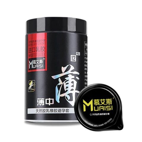 Bao cao su Muaisi Imported Latex Black - Mỏng mịn ch&iacute;nh h&atilde;ng