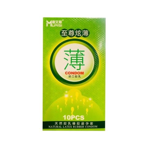 Bao cao su Muaisi Xanh L&aacute; - Si&ecirc;u mỏng