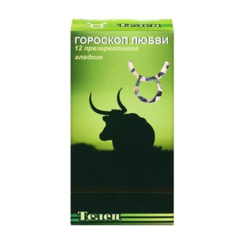 Bao cao su Ropockon Cung Kim Ngưu - H&igrave;nh ảnh kh&aacute;c