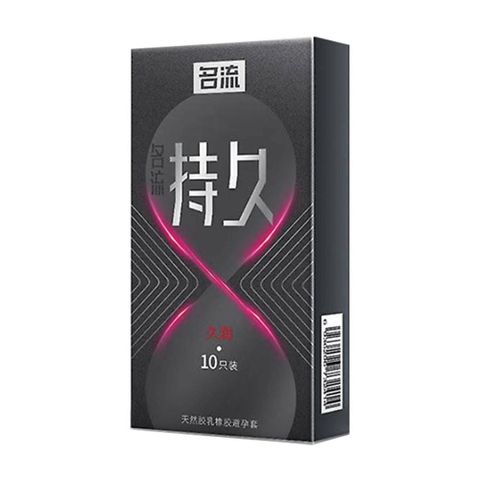 Bảo cao su Mingliu Đồng Hồ Đỏ K&eacute;o d&agrave;i thời gian ch&iacute;nh h&atilde;ng
