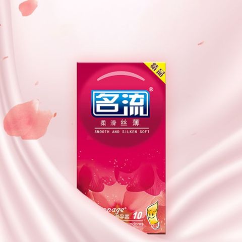 Bao cao su Mingliu