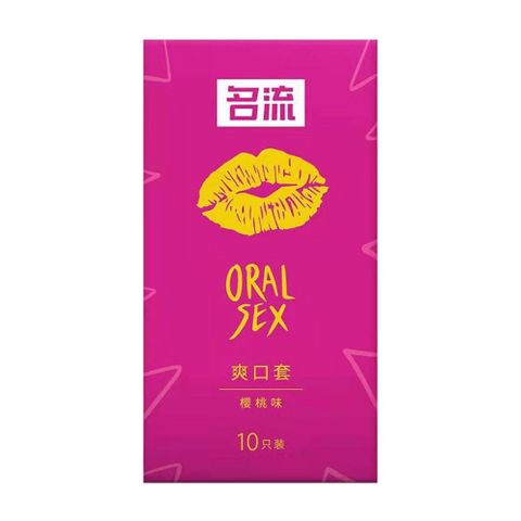 Bao cao su Mingliu Oral Sex - Hương anh đ&agrave;o