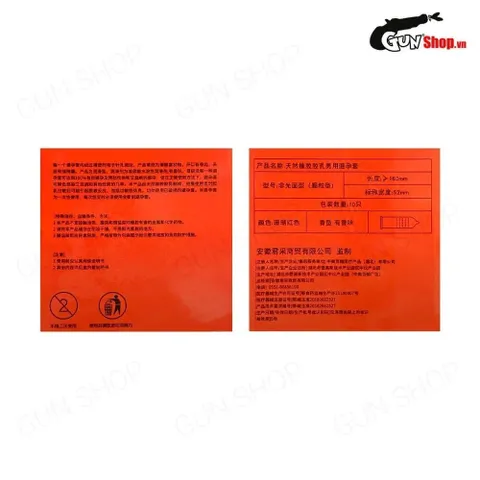 Bao cao su Juncai Passio Grain 2