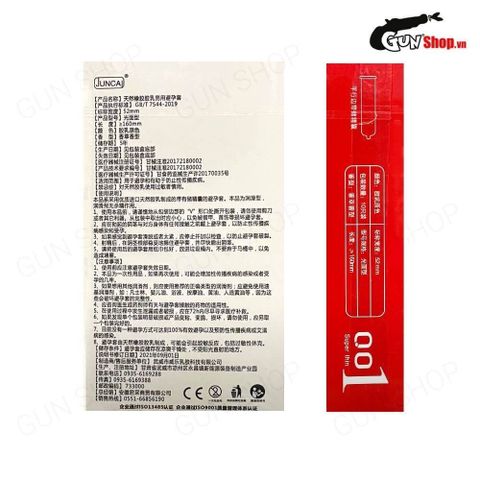 Hộp 10 C&aacute;i Bao cao su Juncai 001 Okamto Superthin Red