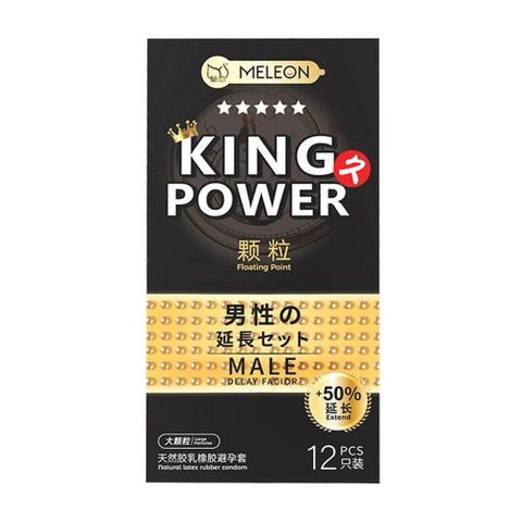 Bao cao su Meleon King Power Floating Point