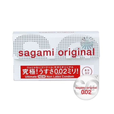 Bao cao su Sagami si&ecirc;u mỏng