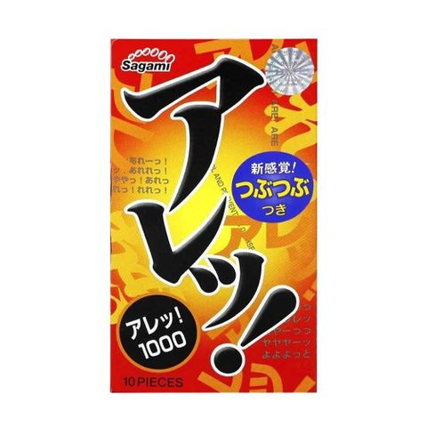 Bao cao su Sagami Dotty G Mint Are