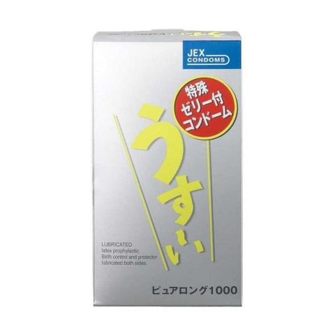 Bao cao su JEX Usui Pure Long - H&igrave;nh 1