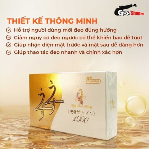 Bao cao su JEX UsuUsu Jelia Coat R1000