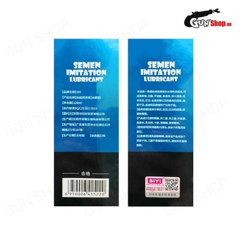 Gel Siyi Ice Feeling