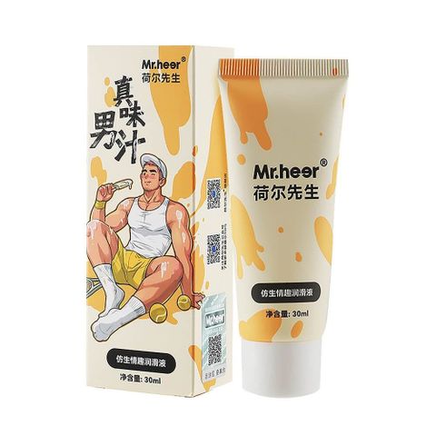 Gel d&agrave;nh cho Gay Mr. Heer Nude - H&igrave;nh ảnh 1