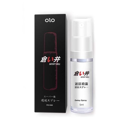 Gel OLO Satisfy Well