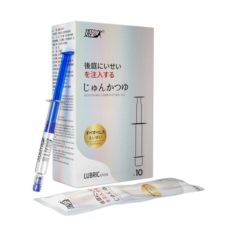 Gel ống bơm Jiuuy 1