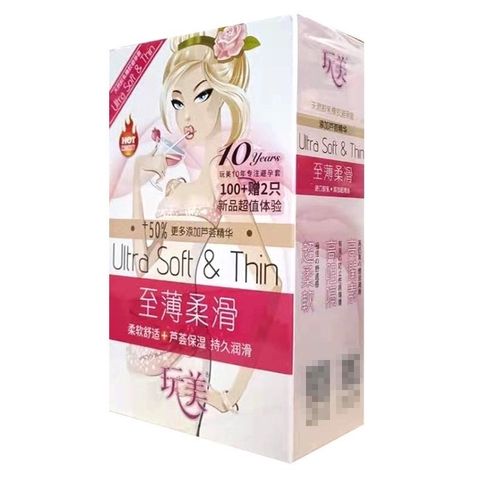 Bao Cao Su Ultra Soft & Thin Hương Hoa Ly