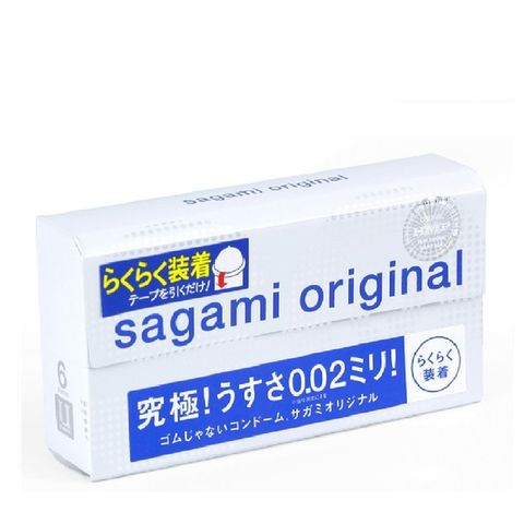Hộp Bao Cao Su Sagami Original 0.02