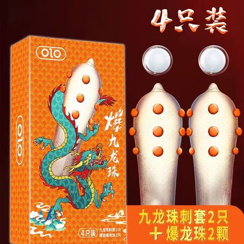 Được khuyến c&aacute;o l&agrave;nh t&iacute;nh