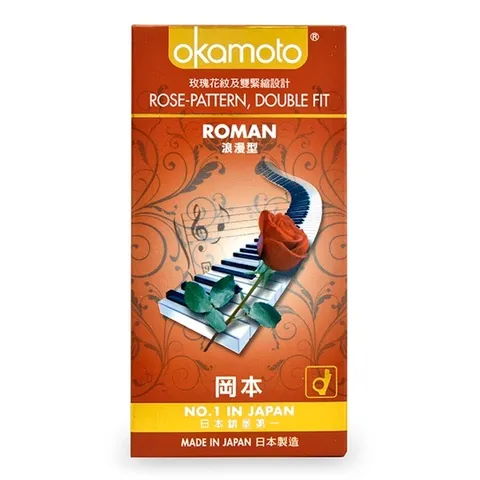 Hộp 10 C&aacute;i Bao Cao Su Okamoto Roman V&acirc;n Hoa Hồng
