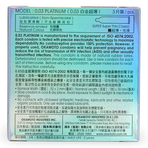 Bao Cao Su Okamoto 0.03 Platinum