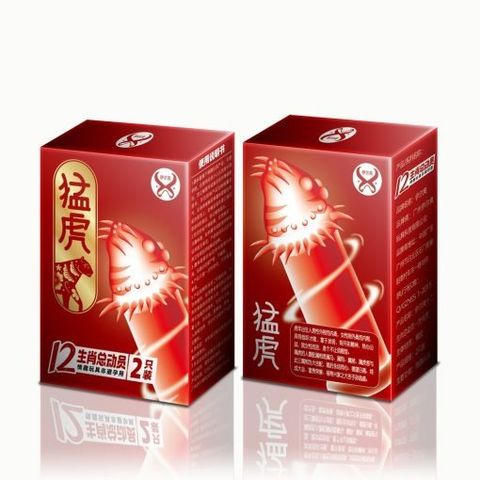 Bao Cao Su Juncai thiết kế độc đ&aacute;o