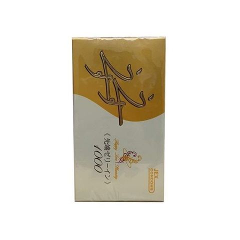 (Chính hãng) Bao Cao Su Jex UsuUsu Jelia Coat R1000 Siêu Mỏng 12s Cao cấp