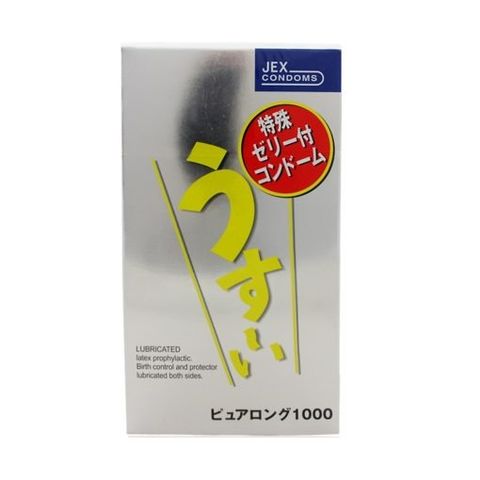 Bao Cao Su Jex Usui Pure Long