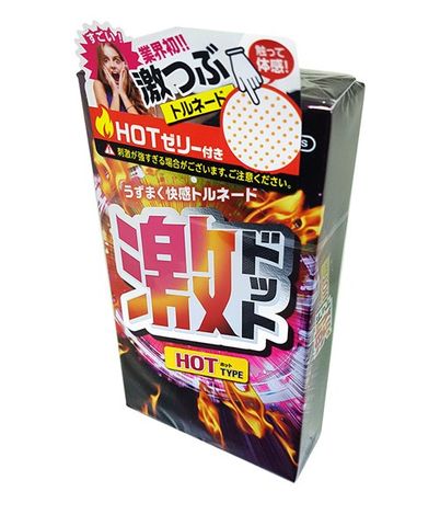 Bao Cao Su Jex Hot Type Si&ecirc;u Mỏng Si&ecirc;u Gai