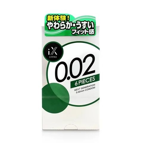 Bao Cao Su Jex 0.02 IX Green Si&ecirc;u Mỏng