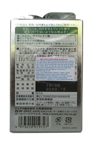 Bao Cao Su Jex 0.02 IX Green Si&ecirc;u Mỏng