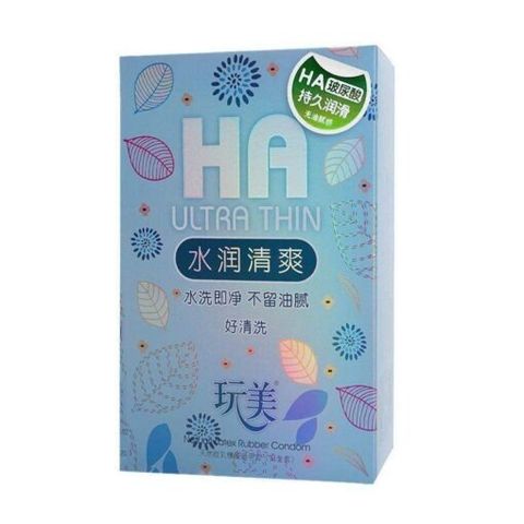 Bao Cao Su HA Ultra Thin 100 C&aacute;i