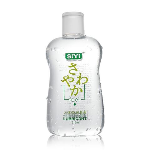 Gel SiYi Si&ecirc;u Trơn Trung T&iacute;nh