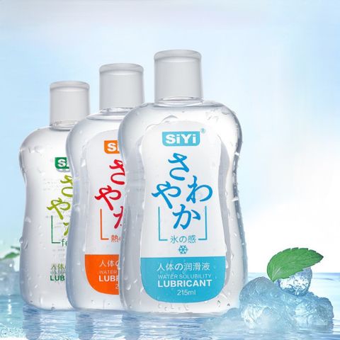Gel SiYi Si&ecirc;u Trơn Trung T&iacute;nh