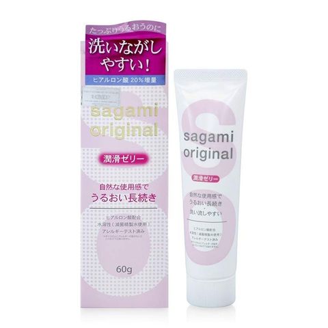 Gel Sagami Original