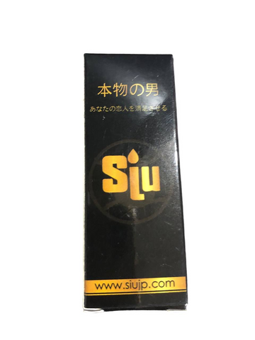 Gel Siu Nhập Khẩu Japan - H&igrave;nh 2