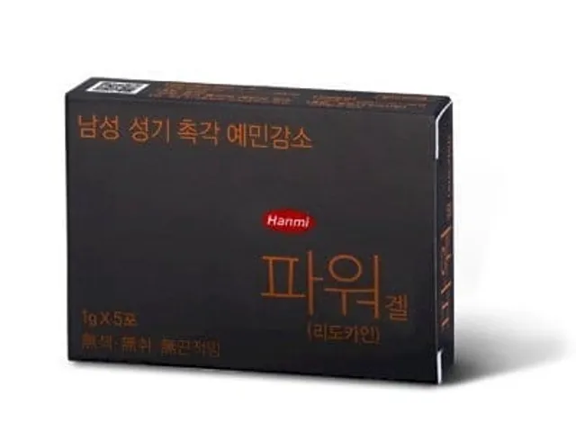 H&igrave;nh ảnh sản phẩm Gel Hỗ Trợ D&agrave;nh Cho Nam Giới H&agrave;n Quốc Power