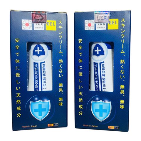 Gel Hỗ Trợ D&agrave;nh Cho Nam Giới B&ocirc;i trơn