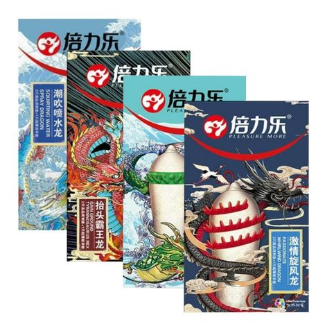 Bao cao su Tứ Linh G&acirc;n, Gai Lớn HBM Dragon
