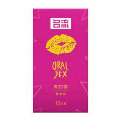 Hộp 10 C&aacute;i Bao cao su Oral Sex
