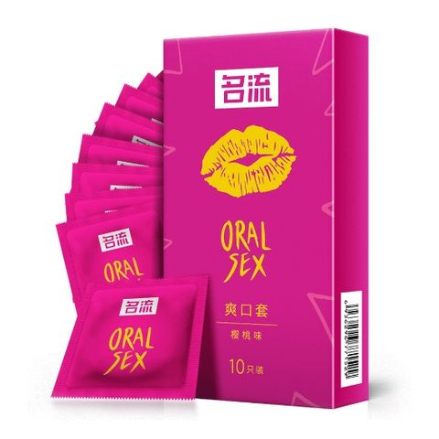 Oral Sex - Bao cao su d&agrave;nh cho miệng