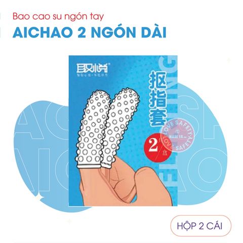 Hộp Bao Cao Su Ng&oacute;n Tay Gai Lớn Aichao