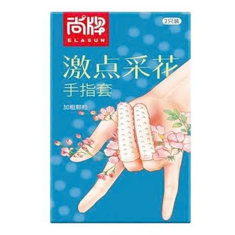 Bao Cao Su Ng&oacute;n Tay Gai Elasun 2 Ng&oacute;n