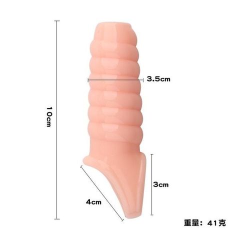 Bao Cao Su Đ&ocirc;n D&ecirc;n Kh&uacute;c Giữa Tăng K&iacute;ch Thước Yunman