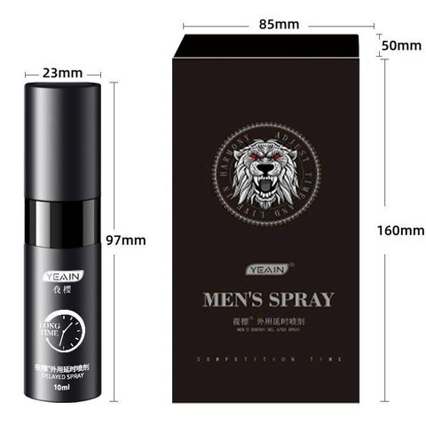 Yeain Men Spray