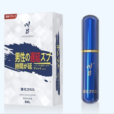 Gel hỗ trợ Kawaii CJ Japan Men&rsquo;s